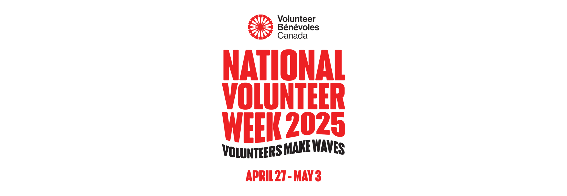 NVW 2025
