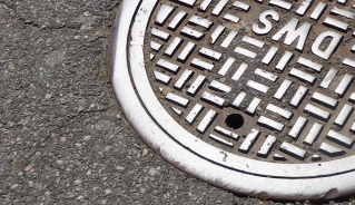 maintenance hole cover